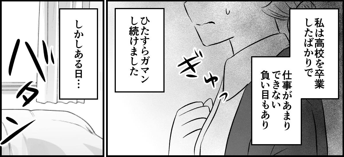 2-2-2