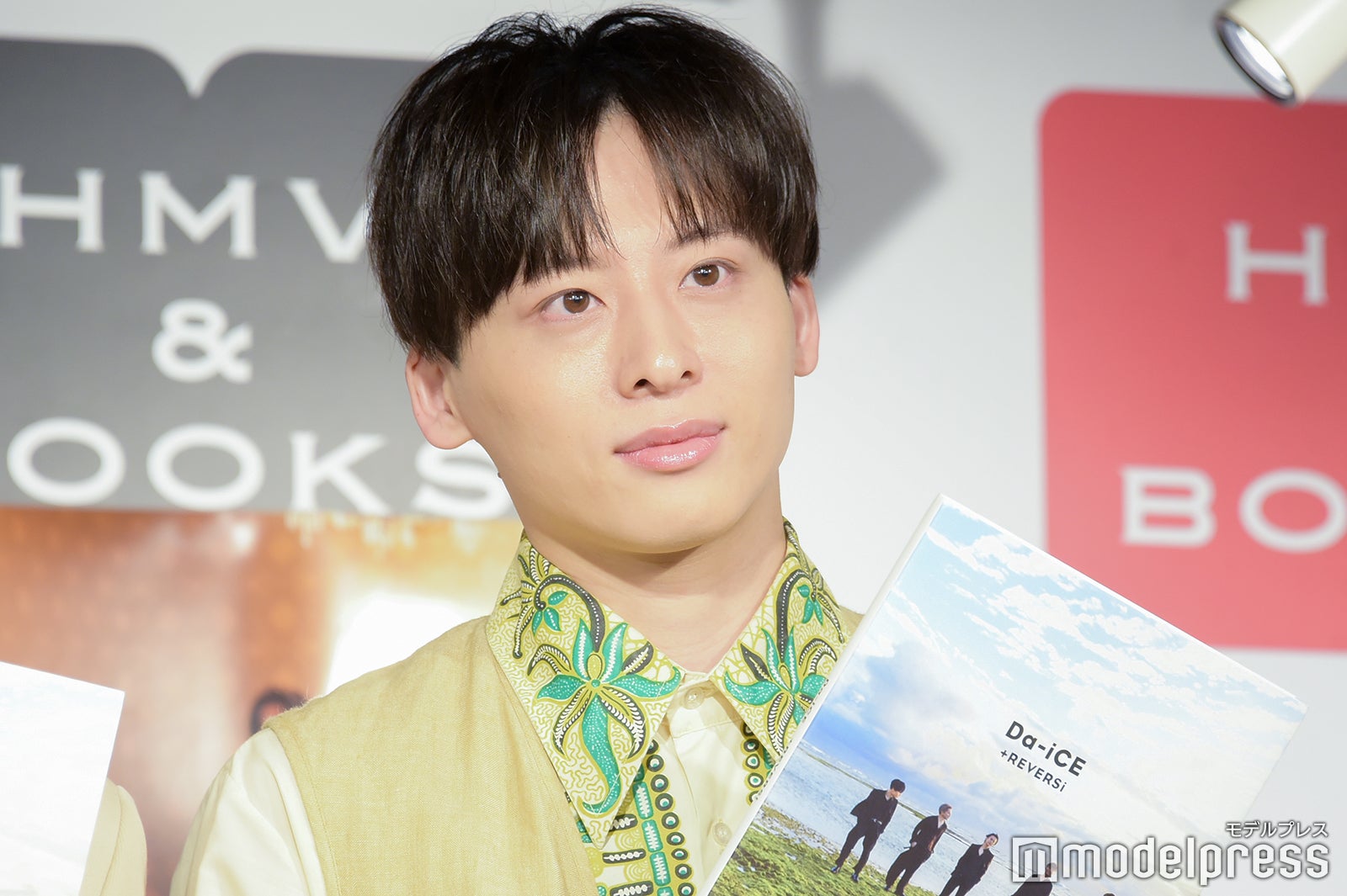 Da-iCE　メニコン　目覚まし時計　工藤大輝　ボイスメッセージ Amazon.co.jp: Da-iCE メニコン 目覚まし時計 工藤大輝 ボイス