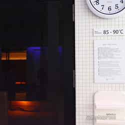 コリドーの湯/グランベルスクエア(C)モデルプレス