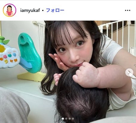 古川優香Instagramより