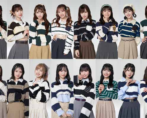 AKB48、62ndシングル&選抜メンバー16人発表 3年10ヶ月ぶり握手会&コンサートも決定