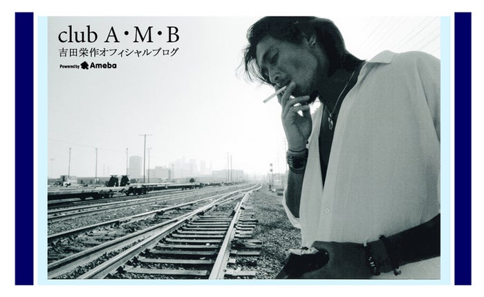 吉田栄作 平子理沙との離婚を報告 お互いに納得し出した結論 モデルプレス 吉田栄作 平子理沙との離婚を報告 お互いに納得し出した結論 モデルプレス