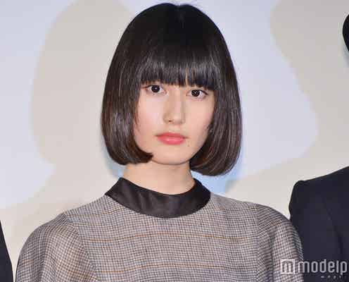 橋本愛、亀梨和也も驚くはしゃぎっぷりを見せた瞬間とは