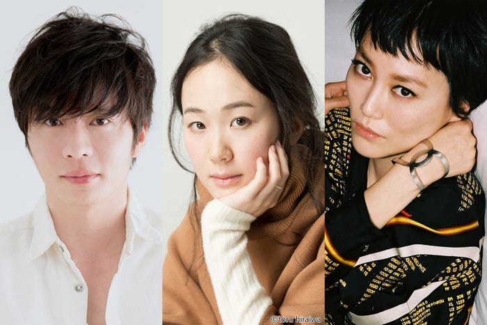 (左から)田中圭、黒木華、菊地凛子 (画像提供:日本テレビ)