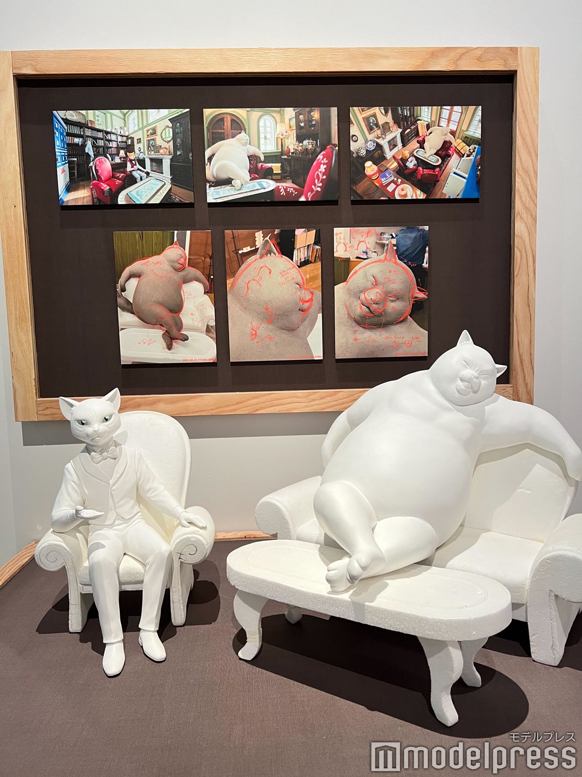 「ジブリパークとジブリ展」（C）モデルプレス