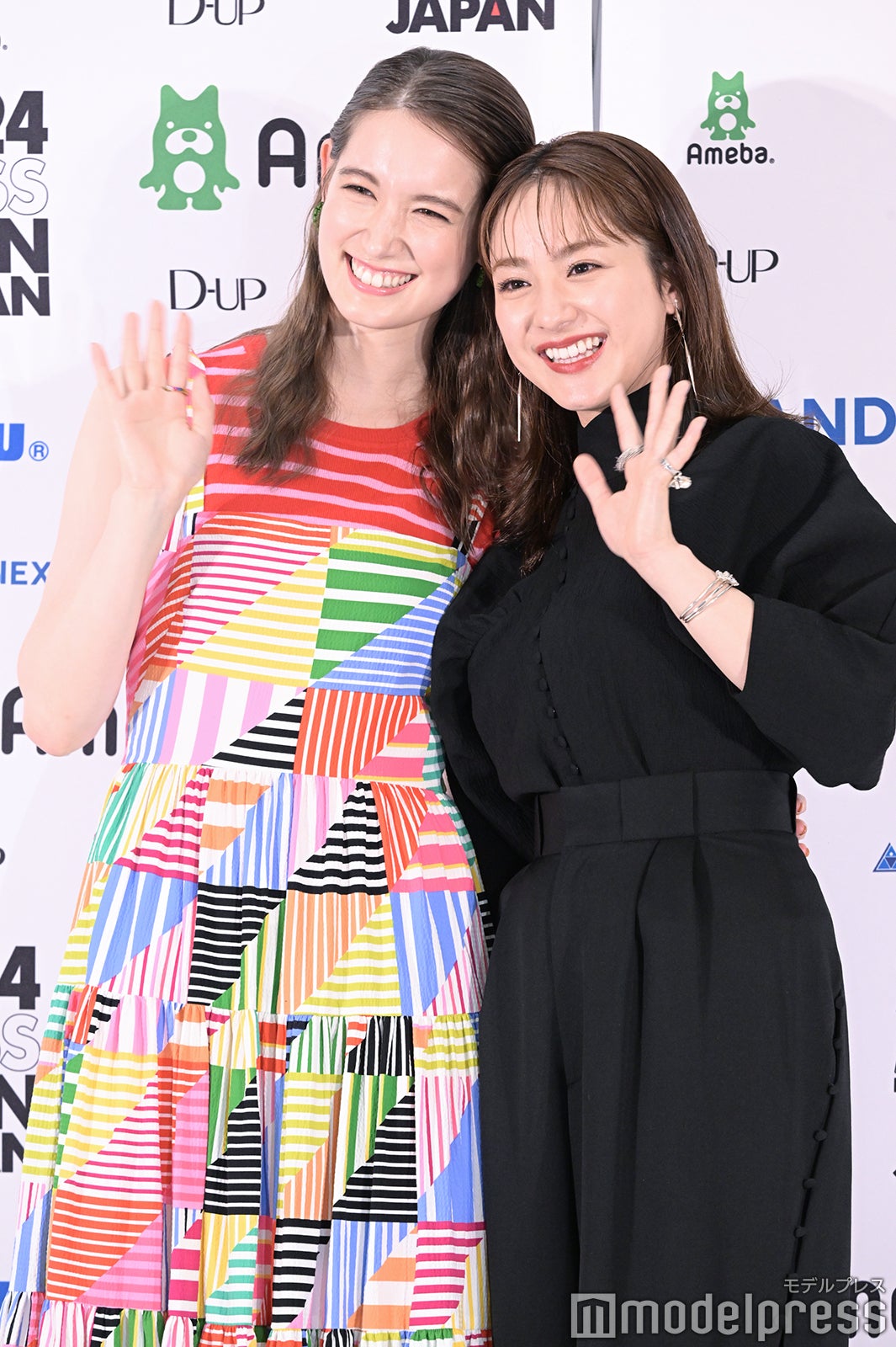 トラウデン直美、平祐奈（C）モデルプレス