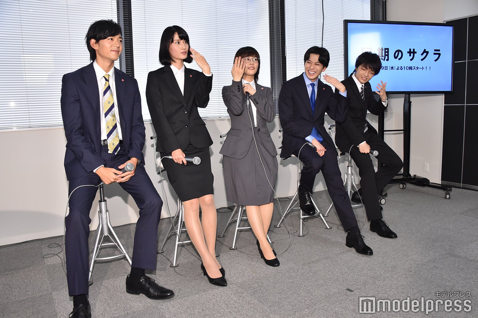 （左から）竜星涼、橋本愛、高畑充希、新田真剣佑、岡山天音（C）モデルプレス