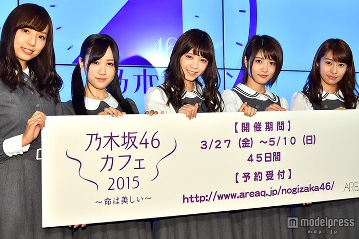 乃木坂46西野七瀬 桜井玲香 交換留学解除に心境 モデルプレス 乃木坂46西野七瀬 桜井玲香 交換留学解除に心境 モデルプレス