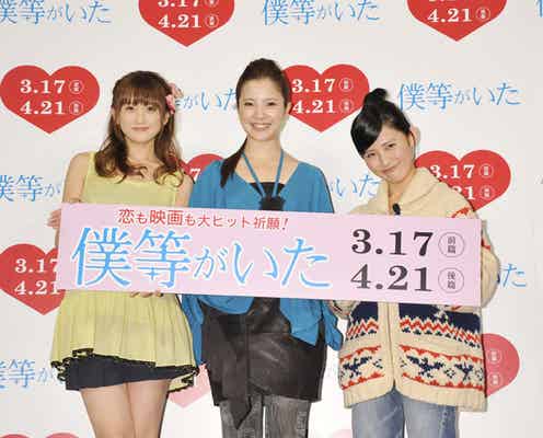 吉高由里子、「やりにくい…」 自身のものまねタレントと共演
