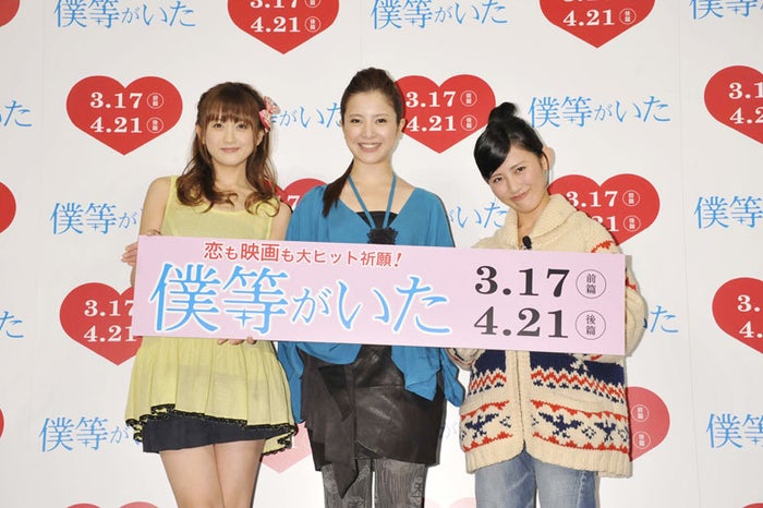 吉高由里子 やりにくい 自身のものまねタレントと共演 モデルプレス 吉高由里子 やりにくい 自身のものまねタレントと共演 モデルプレス