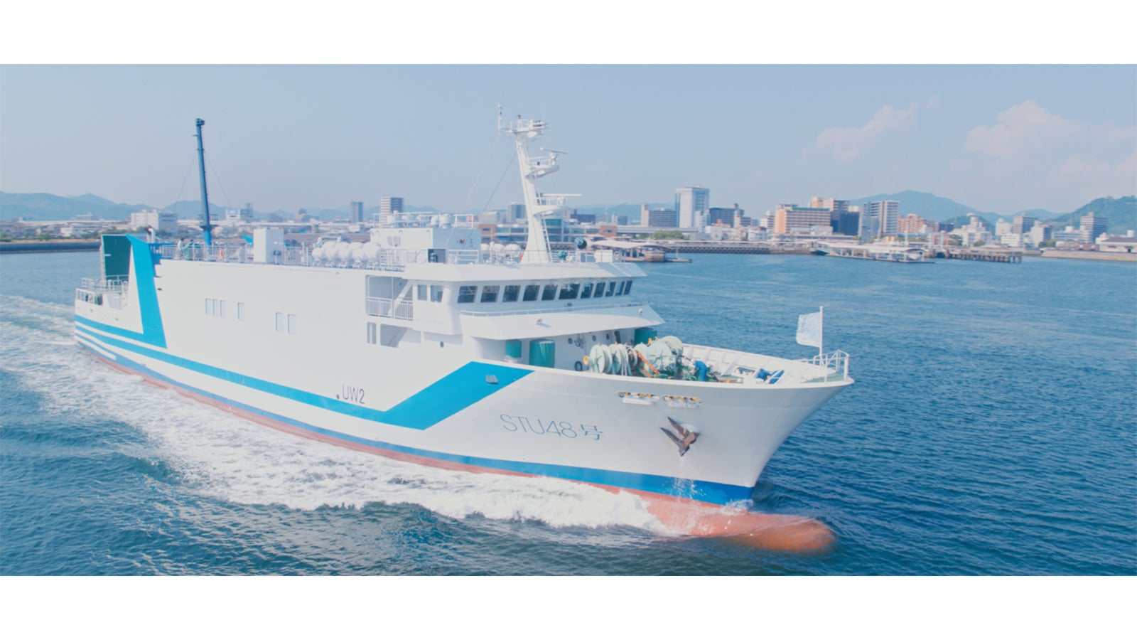 STU48「大好きな人」MVより（C）STU／KING RECORDS