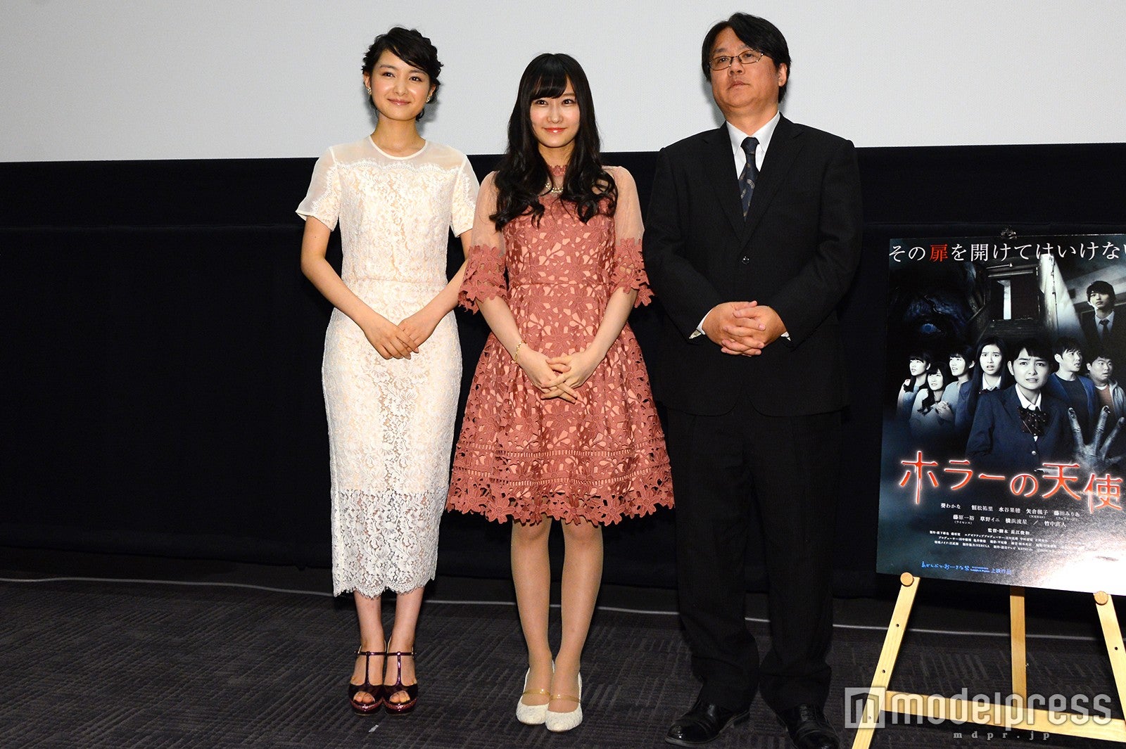 葵わかな、矢倉楓子、長江俊和監督（C）モデルプレス