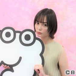玉城ティナ「ZIP!」パーソナリティーに。新テーマ曲はMr.Childrenの「The song of praise」