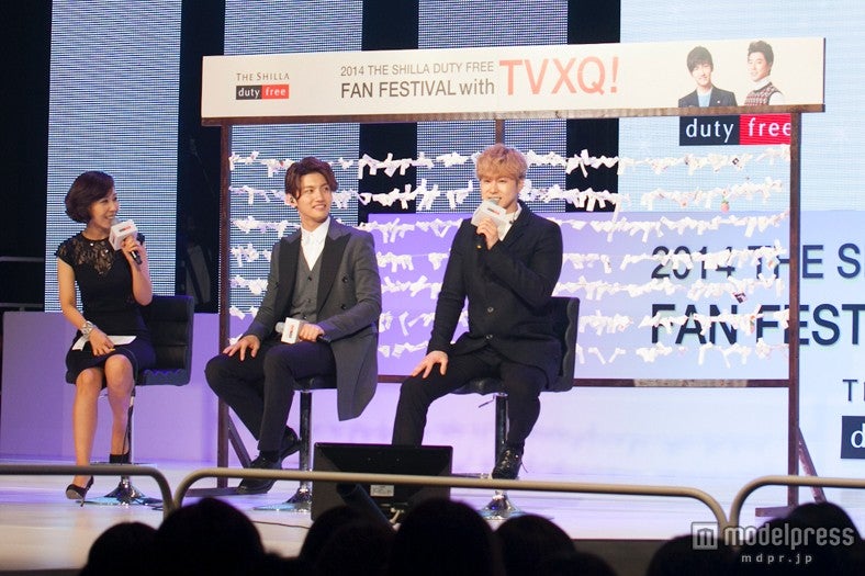 東方神起、ファンに“愛の言葉”をささやく