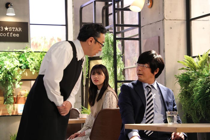角田晃広、渡邉美穂、豊本明長(C)日本テレビ