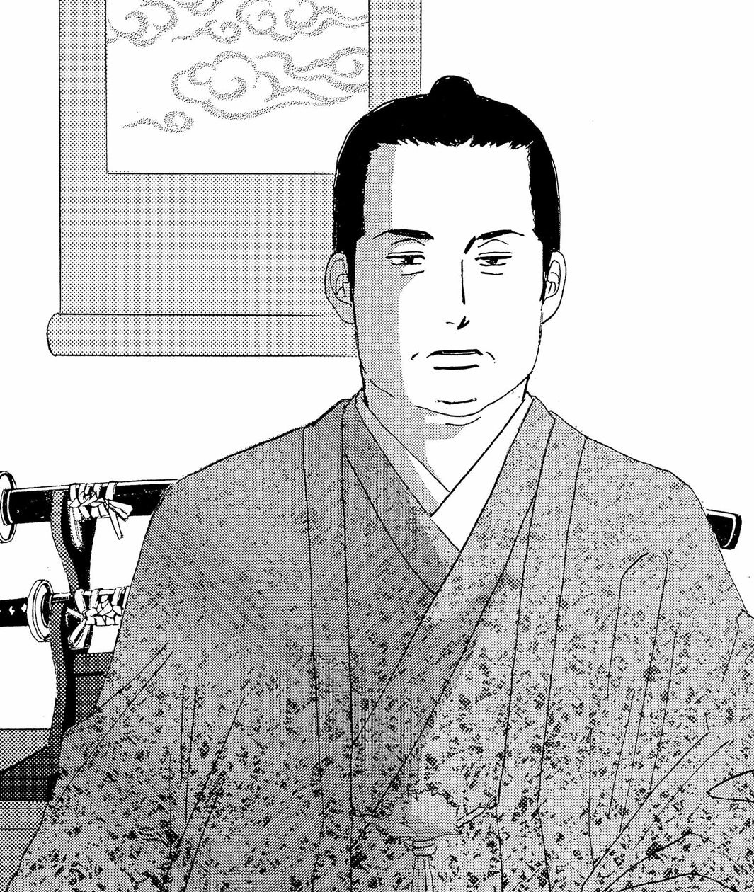 藤波（C）よしながふみ／白泉社