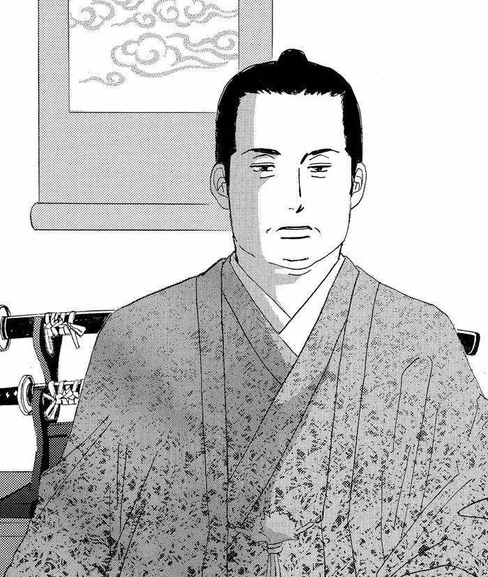 藤波(C)よしながふみ/白泉社