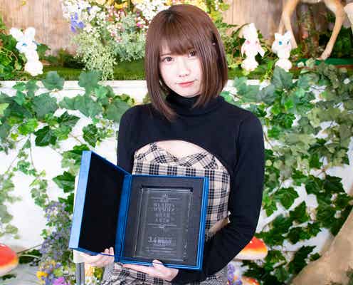 えなこ、大賞・グラビア部門など4冠獲得「狙っていたので本当にすごく嬉しい」<第8回カバーガール大賞>
