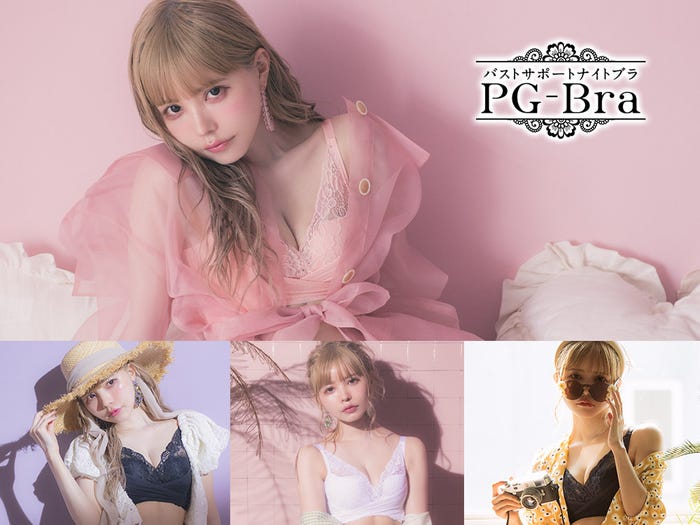 益若つばさ(提供写真)