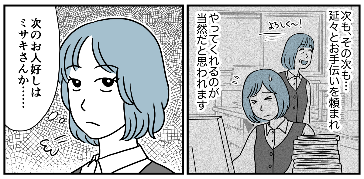 1_3_3