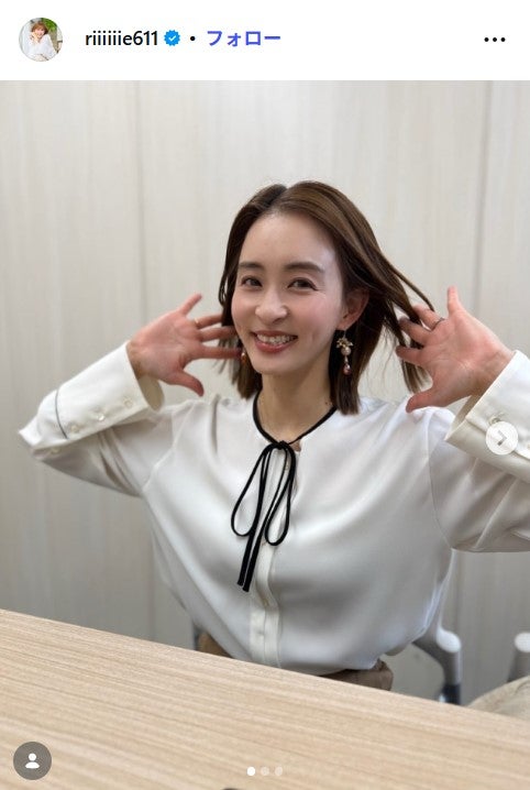 元体操日本代表・田中理恵、息子が「デレデレでした」元AKB48メンバーとの3ショット公開「癒しでしかない」「美人のお二人に囲まれて幸せそう」の声