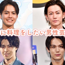 一緒に料理をしたい男性芸能人は?【読者アンケート結果/アプリ限定】