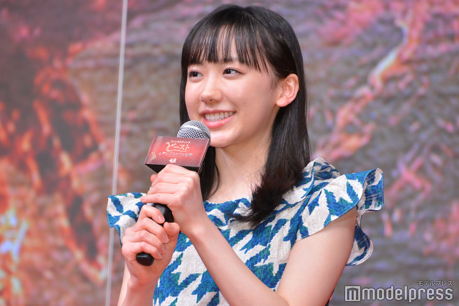 小関裕太、芦田愛菜（C）モデルプレス