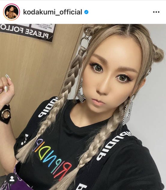 倖田來未 ツインテ三つ編みの顔アップshotに反響 可愛いママ なんか若返った モデルプレス 倖田來未 ツインテ三つ編みの顔アップshotに反響 可愛いママ なんか若返った モデルプレス