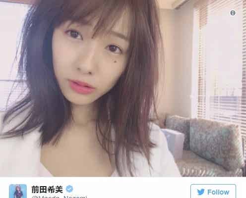 前田希美「こんな私初めて」無防備な寝起き風ショットに「透明感やばい」と絶賛の声