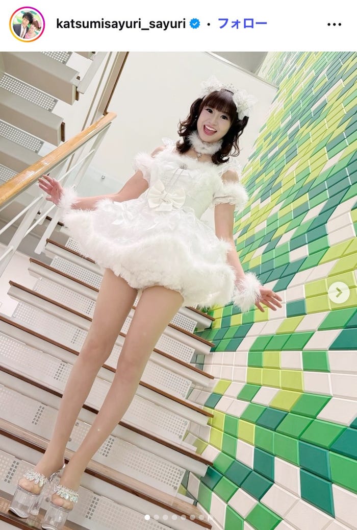 さゆりInstagramより