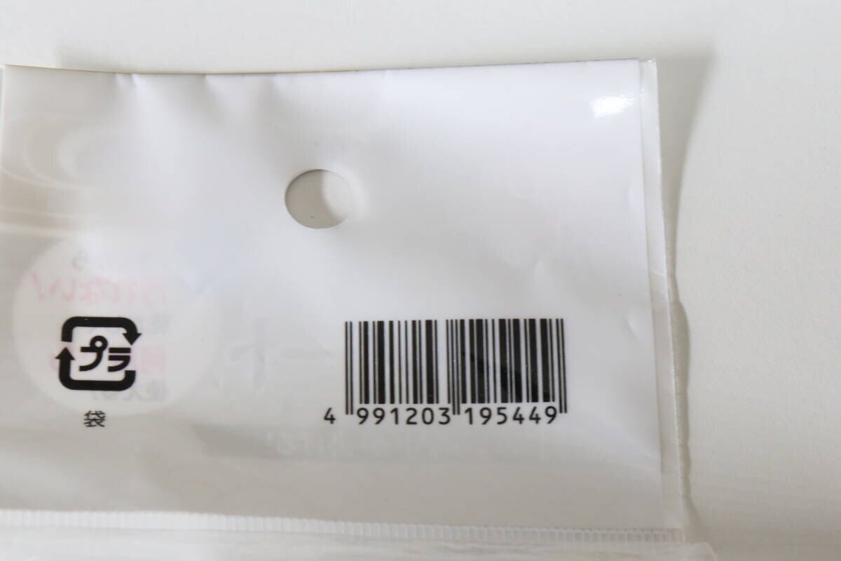 習字用水書き練習シート 習字用水書き練習シート