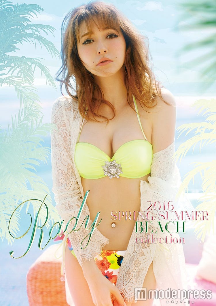 藤井リナ 激盛れビキニ で美バスト披露 武藤静香デザイン Rady 水着カタログに登場 モデルプレス 藤井リナ 激盛れビキニ で美バスト披露 武藤静香デザイン Rady 水着カタログに登場 モデルプレス