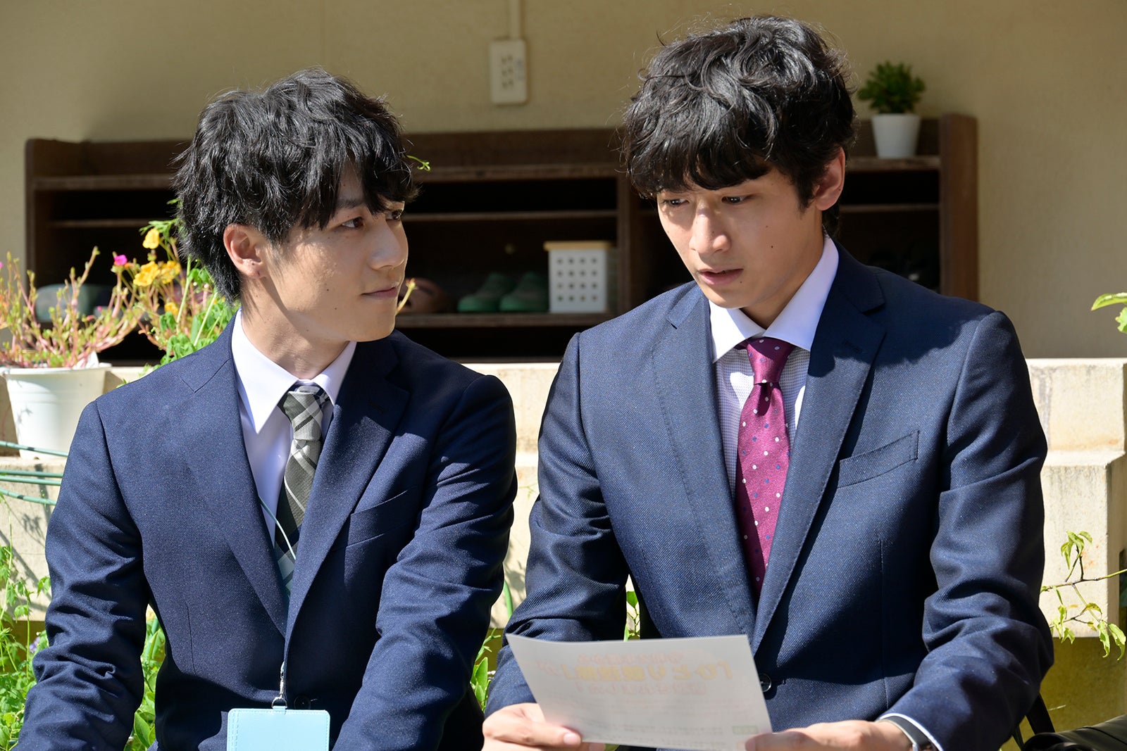 松田元太、小関裕太『ゼイチョー ～「払えない」にはワケがある～』第3話より（C）日本テレビ