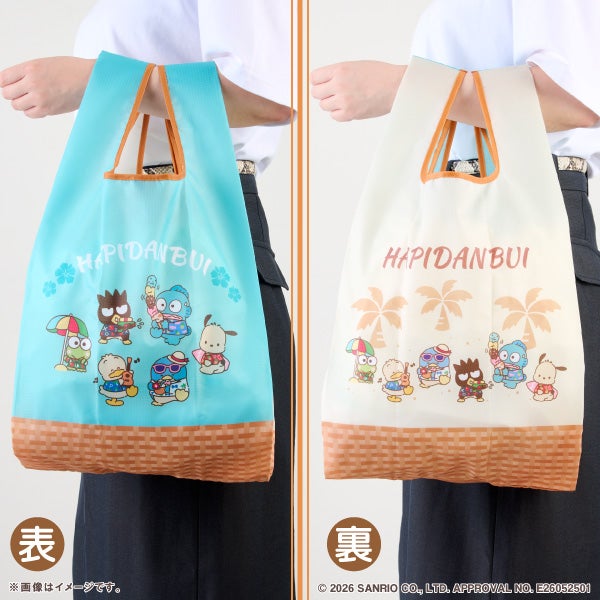はぴだんぶい　エコバッグ
（税込1,540円）（提供画像）