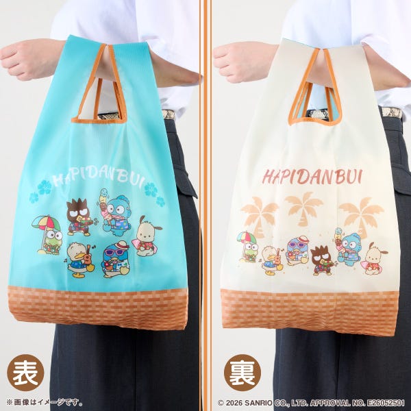 はぴだんぶい エコバッグ(税込1,540円)(提供画像)