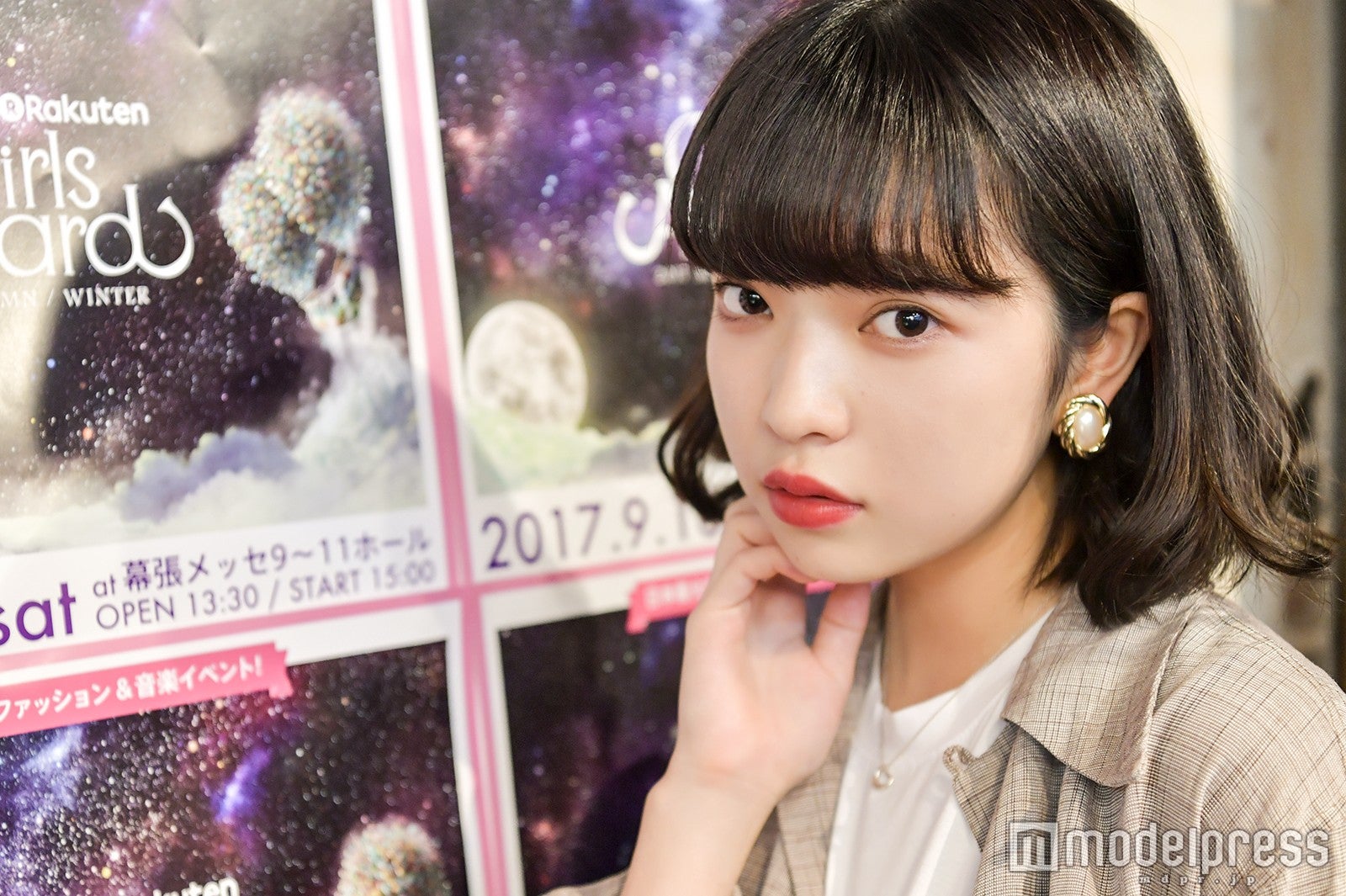 田中芽衣 （C）モデルプレス