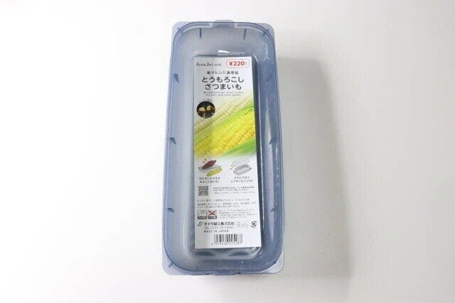 ダイソー　電子レンジ調理器