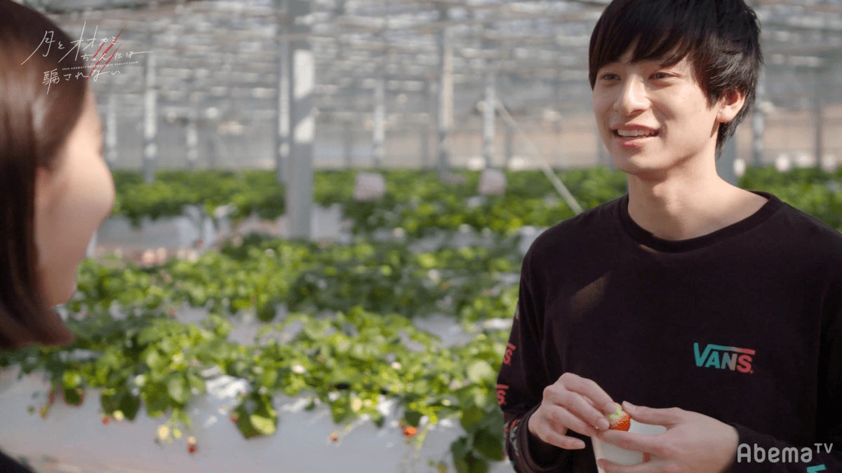 あずさ、しょうたろう（C）AbemaTV