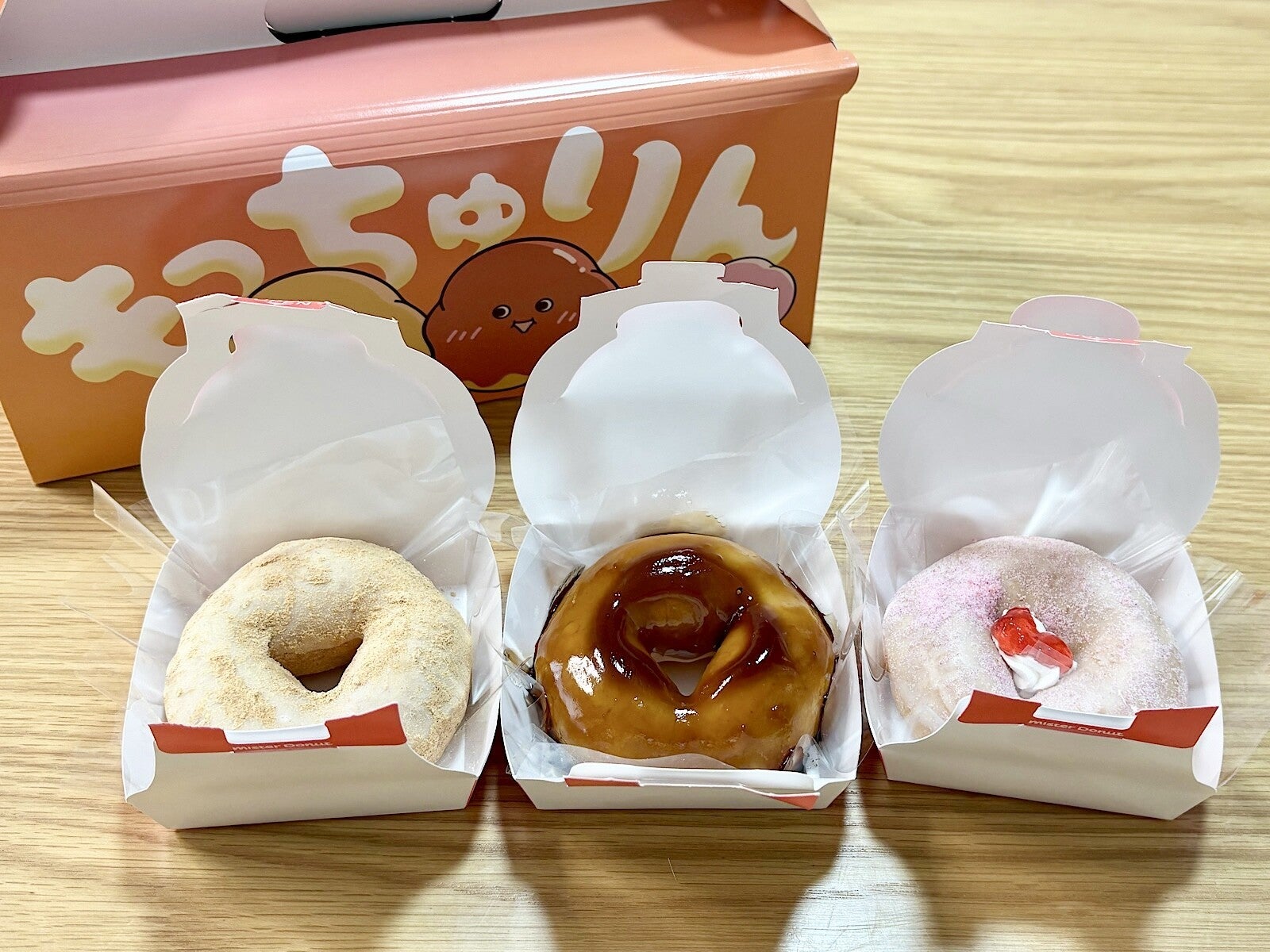 「もっちゅりんって本当においしいの？」【ミスド】今年も入手困難「もっちゅりん全3品」を本音リポ