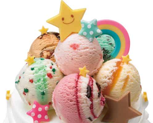 サーティワン「31 デコケーキ カラフル☆ポップ」“フレーバーを選べる”新アイスケーキ