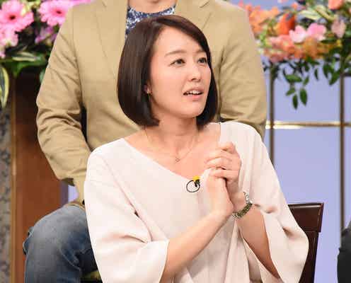 元フジテレビ中村仁美アナ「行列」で他局初出演 夫・さまぁ~ず大竹との結婚秘話も