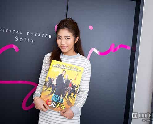 今井華、テラハメンバーとの“熱い絆”を語る