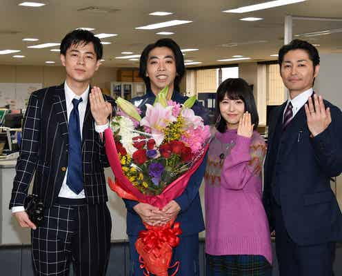 結婚発表の柄本時生、浜辺美波・成田凌らからサプライズに感激<アリバイ崩し承ります>