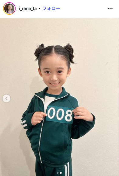 泉谷星奈Instagramより