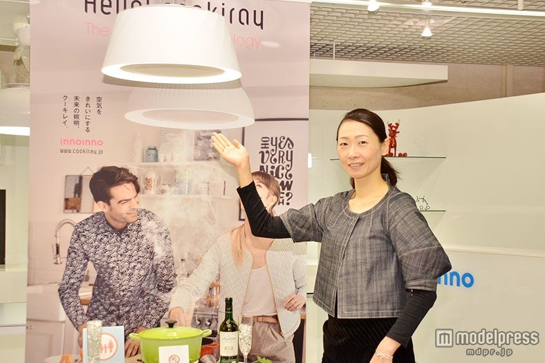 クーキレイを紹介する廣田尚子氏