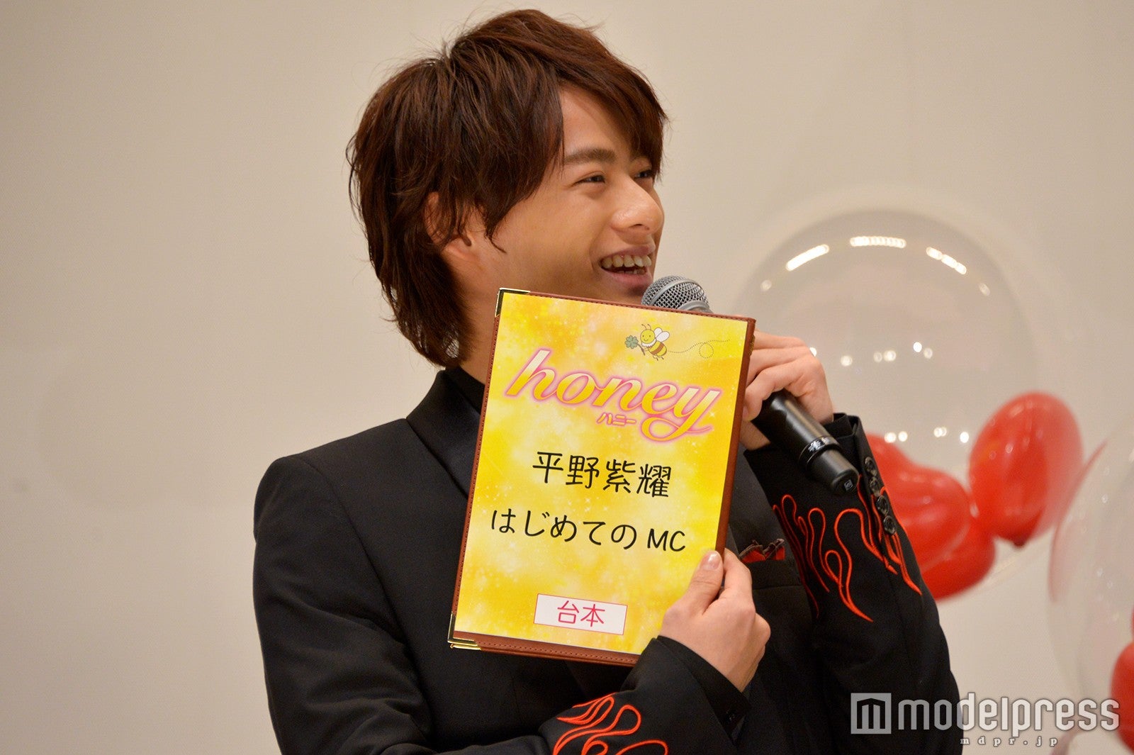 MCに初挑戦した平野紫耀（C）モデルプレス