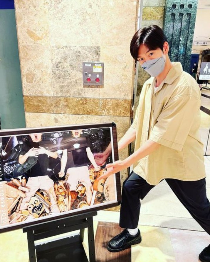 松下洸平、“今1番会いたい人”のライブ鑑賞を報告 参戦服にも注目集まる