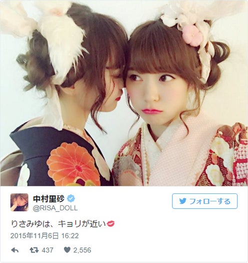 中村里砂＆渡辺美優紀の“密着”ショットに反響「キョリが近い」