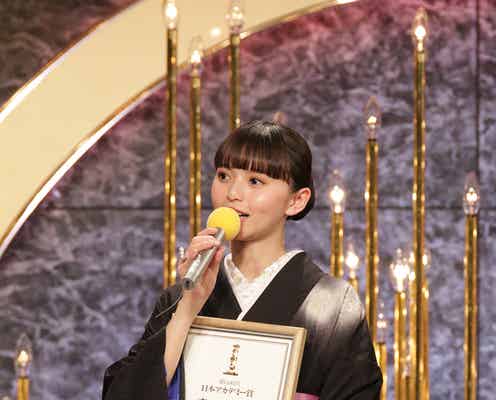 齋藤飛鳥【推しの子】新人俳優賞受賞で確信したこと「私にできることをおごらずに」今後の意気込み語る【第48回日本アカデミー賞】