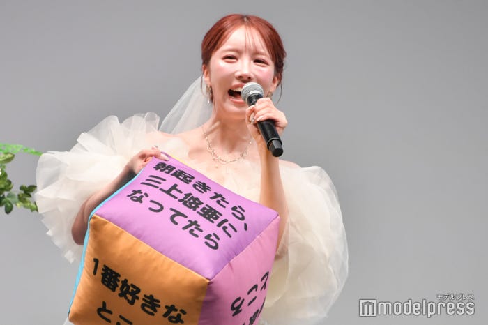 三上悠亜(C)モデルプレス